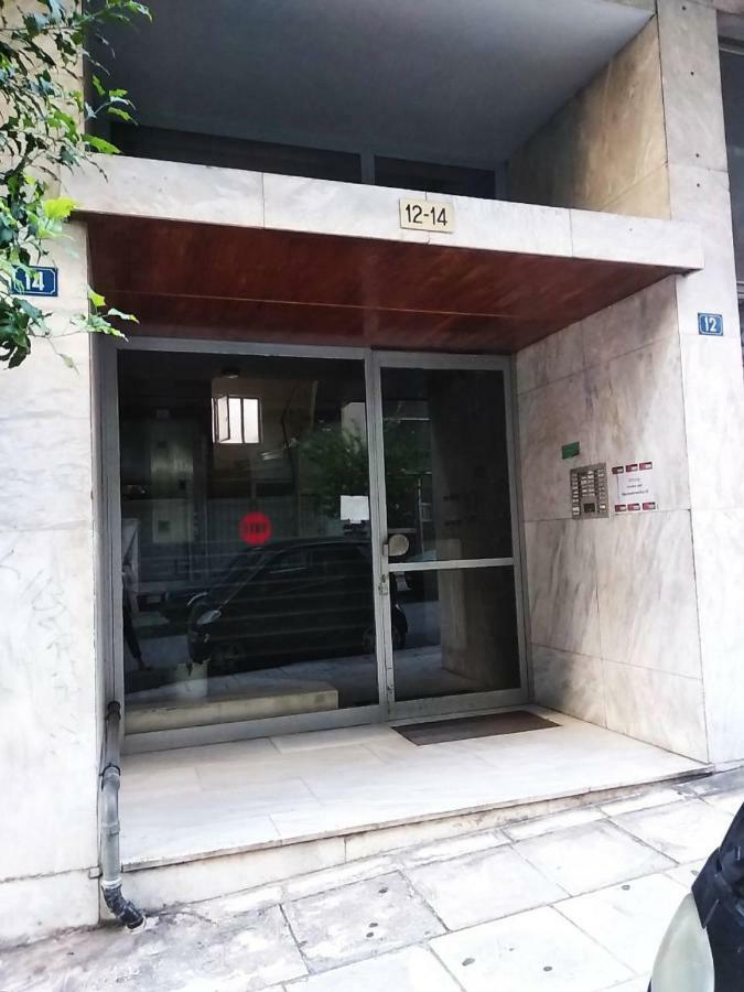 Ellie'S Cozy Apartment With Yard Atenas Exterior foto